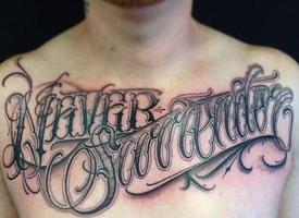 cool tattoo lettering screenshot 1