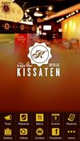 Kissaten Cafe Affiche