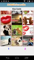 برنامه‌نما Kiss Day Greeting  & eCards عکس از صفحه