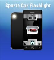 Blazing Flashlight syot layar 3