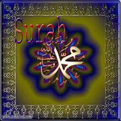 Descargar APK de Surah Muhammad