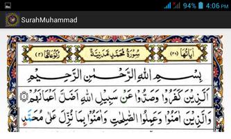 Surah Muhammad captura de pantalla 2