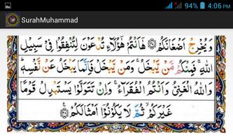 Surah Muhammad capture d'écran 3