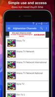 TV Afghanistan Channels Data स्क्रीनशॉट 1