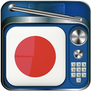 TV Japon Données de Chaînes APK