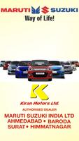 Kiran Motors - Maruti Suzuki الملصق