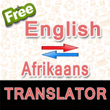 English to Afrikaans Translato icône