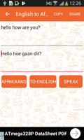English to Afrikaans Translato capture d'écran 1