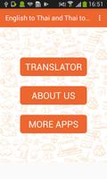 English to Thai and Thai to English Translator Affiche