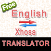 ”English to Xhosa and Xhosa to 