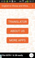 English to Xhosa and Xhosa to  screenshot 2
