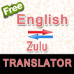 English to Zulu and Zulu to En