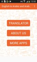 English to Arabic and Arabic to English Translator Affiche