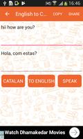 English to Catalan & Catalan to English Translator captura de pantalla 1