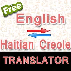 English to Haitian Creole Translator & Vice Versa アプリダウンロード