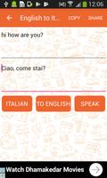 برنامه‌نما English to Italian & Italian t عکس از صفحه