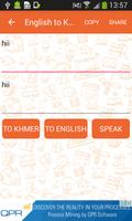 English to Khmer and Khmer to English Translator capture d'écran 3