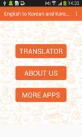 English to Korean and Korean to English Translator Affiche