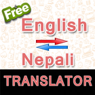 English to Nepali and Nepali to English Translator-icoon