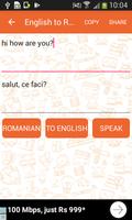 English to Romanian Translator and Vice Versa स्क्रीनशॉट 3