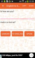 English to Samoan and Samoan to English Translator capture d'écran 1