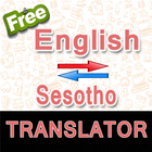 English to Sesotho & Sesotho t ไอคอน