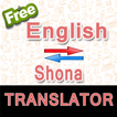 English to Shona and Shona to 