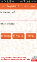 English to Shona and Shona to  স্ক্রিনশট 1