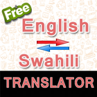 English to Swahili & Swahili t icône