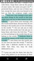 Holy Bible - Amplify Study Version تصوير الشاشة 1