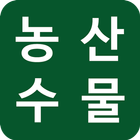 농수산물마트 죽전점 - 경기 용인시 수지구 icon