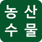 Icona 농수산물마트 죽전점 - 경기 용인시 수지구