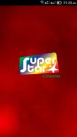 Superstar Cinema ポスター