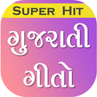 Gujarati Geeto ikon