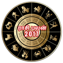 Rasi Palan 2017 APK