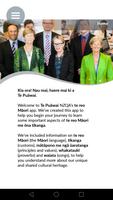 Te Puāwai imagem de tela 1