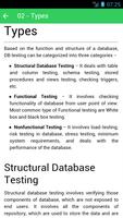 برنامه‌نما Database Testing - Kiwi Lab عکس از صفحه