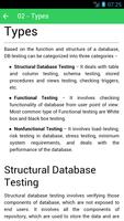 Database Testing - Kiwi Lab captura de pantalla 2