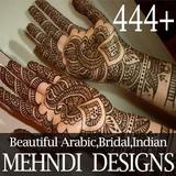 Mehndi Designs Hand 2017 Free icône
