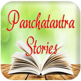 ikon Panchatantra Stories