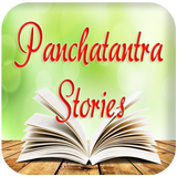 Panchatantra Stories icon