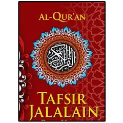 Kitab Tafsir Jalalain APK download