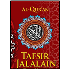 Kitab Tafsir Jalalain ícone