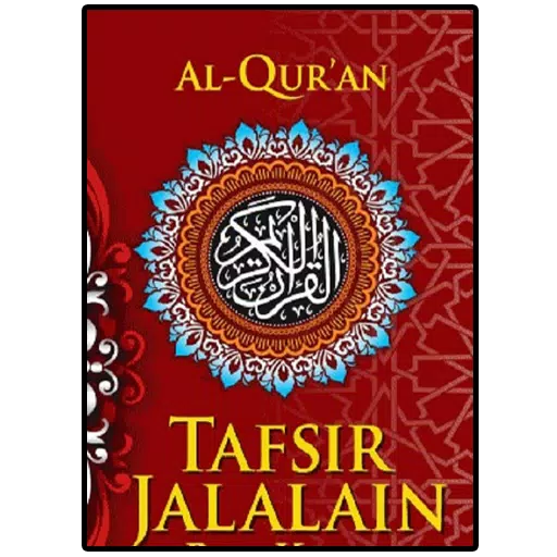 Kitab Tafsir Jalalain APK untuk Unduhan Android