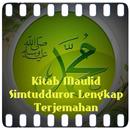 Maulid Simtudduror Lengkap APK