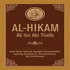 Kitab Al Hikam Lengkap