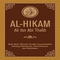 Kitab Al Hikam Lengkap 截图 1