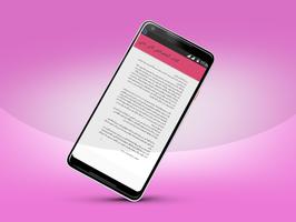 كتاب الخصائص لابن جني screenshot 3