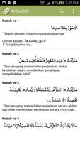 Kitab Ushul Fiqih 스크린샷 1