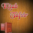 Kumpulan Kitab Tafsir v1.0 icône